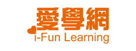 愛學網