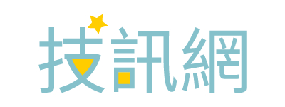 技訊網2021