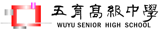 首頁