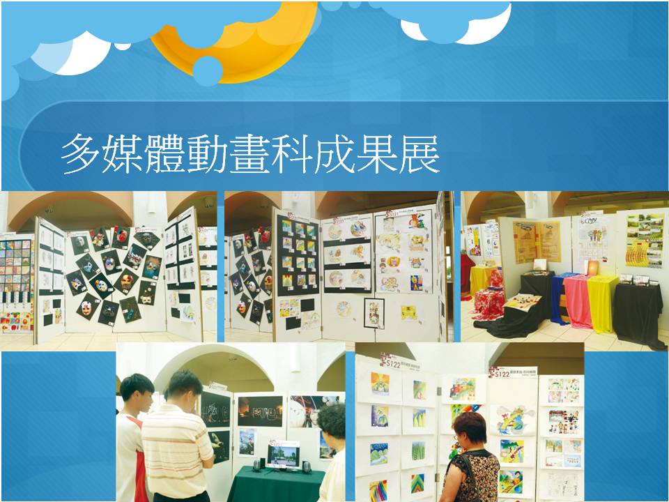 投影片13.jpg