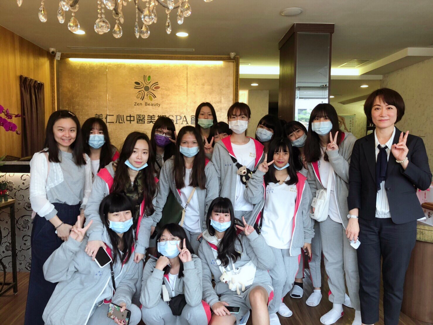 109職場參觀-1